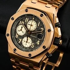 Audemars Piguet — Audemars Piguet Royal Oak Offshore Chronograph 42mm Rose Gold Brick 26470OR — Watch — resale