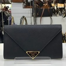 Prada — Prada Chain With Triangle Logo 1MF034 138289459 — Handbag — resale