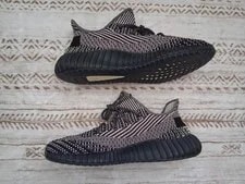 Adidas Yeezy Boost 350 V2 Yecheil Non-Reflective 4