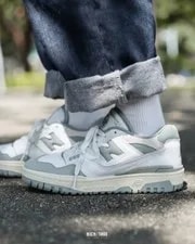 New Balance 550 " Juniper" Shoes Sz 11.5 (BB550NED) 3