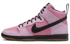 Nike SB — Nike SB Dunk High Pro Kcdc DH7742-600 — Sneaker — resale