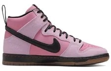 Nike SB Dunk High Pro Kcdc DH7742-600 2