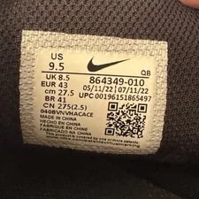 Nike SB Zoom Blazer Mid Skate ’S Shoes Size 9.5 Gum Sole 864349-010 4