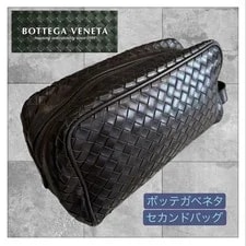 Bottega Veneta — Bottega Veneta Second Pouch — Handbag — resale
