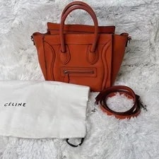 Celine — Celine Luggage Shopper 2WAY — Handbag — resale