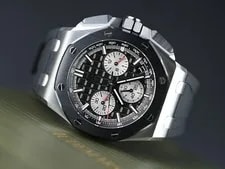 Audemars Piguet — Audemars Piguet Royal Oak Offshore Black - 26420SO.OO.A002CA.01 — Watch — resale