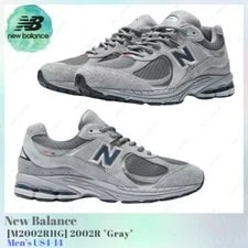 New Balance — New Balance 2002R M2002RHG US4-14 NEW — Sneaker — resale