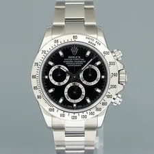 2015 Rolex Daytona Meteorite Roman 116509 White Gold Chronograph Box 2