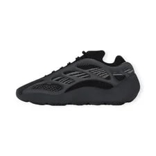Adidas Yeezy 700 V3 'Dark Glow' GX6144 Size 2