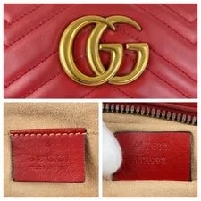 Item Gucci GG Marmont 447632 Chain 4