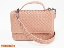 Bottega Veneta — Bottega Veneta Academia 2Way — Handbag — deal