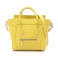 Celine — 4 000 Yen OFF Eligible Celine Luggage Shopper Y — Handbag — resale