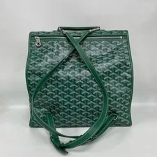 Goyard Saint Leger Folding Backpack Top Handle 2