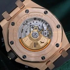 Audemars Piguet Royal Oak Offshore Champagne 18k Rose Gold Full SET 26470OR 3