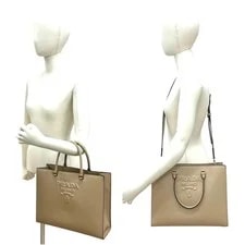 Prada Triangle Mal Fittings 2Way 2