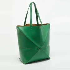 Loewe Puzzle Fold Extra Large 3