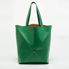 Loewe Puzzle Fold Extra Large 4