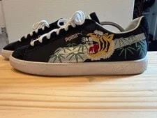 9.0US Puma X Vtgmij Atmos Skajan Sport Model Limited Edition Coll 3