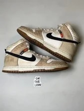 NIKE — Nike Dunk High Next Nature Toasty — Sneaker — resale