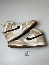 Nike Dunk High Next Nature Toasty 2