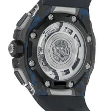Audemars Piguet Royal Oak Concept Split-Seconds Chronograph GMT Carbon 26 3