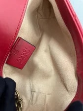 Authentic Gucci GG Marmont Mini Matelassé -Tone 4