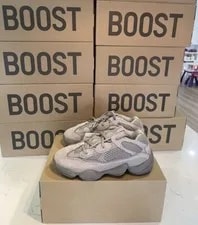 Adidas — Size 11.5 - Adidas Yeezy 500 — Sneaker — resale