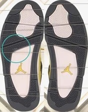 Jordan 408452-700 Moderate Wear Or Visible Flaws 3