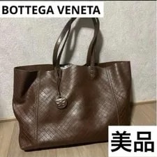 Bottega Veneta — Bottega Veneta Intreccio Mirage Butterfly Excellent — Handbag — resale
