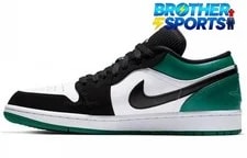 Air Jordan — Air Jordan 1 Low 'Mystic ' 553558-113 — Sneaker — resale