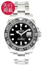 Rolex — Rolex GMT MasterⅡ 116710LN Stainless Steel 40mm Automatic #KMW1564 — Watch — resale
