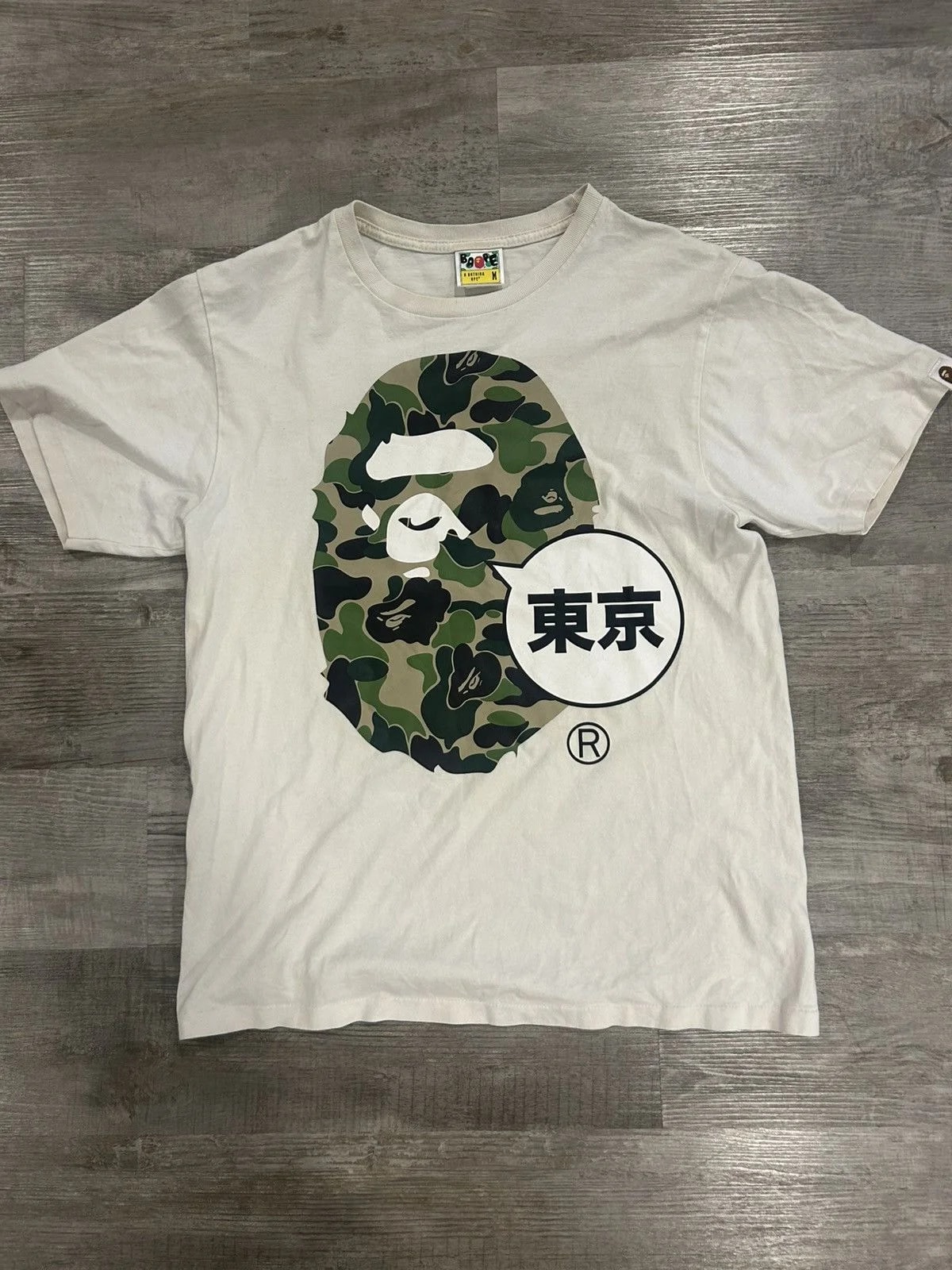 BAPE — Bape Tokyo Big Ape Head City Tee — streetwear — resale