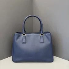 Prada Galleria (qy040126b1) 3