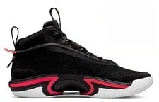 Air Jordan 36 "Year of the Tiger" DA9053-002 2