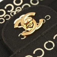 Chanel East West Choco Bar 154722 4