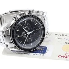 Omega Speedmaster Professional Moonwatch 3590.50/145.022 TO266933 2