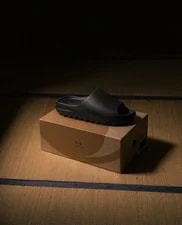 Yeezy — Yeezy Slide ’s Slip-On Sandals Lightweight Foam Slides — Sneaker — resale