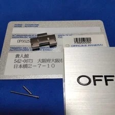 Panerai Genuine 20mm SS Glossy Bracelet Band for Officine From Japan 3