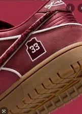 Nike Dunk Low Protro Kobe Bryant Lower Merion Away 2