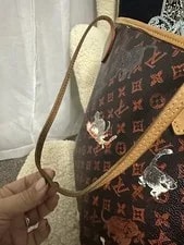 Louis Vuitton Neverfull Catogram Grace 2