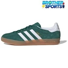 Adidas — Adidas Gazelle Indoor 'Collegiate Gum' — Sneaker — resale