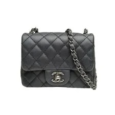 Chanel — Chanel CF Flap Square 17cm Dark Grained Crossbody — Handbag — resale