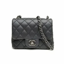 Chanel CF Flap Square 17cm Dark Grained Crossbody 2