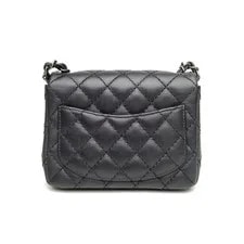 Chanel CF Flap Square 17cm Dark Grained Crossbody 4