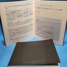 Officine Panerai PAA01043 Genuine With International Warranty From Japan 4