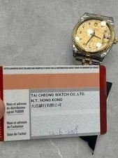 Tudor Prince Date Gold and Steel 34MM Diamond Dial With Card Ref. 74033 2