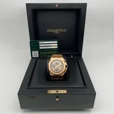 Audemars Piguet Royal Oak Offshore Rose Gold 26470OR Champagne Dial B&P 2