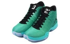 Jordan XX9 695515-070 3