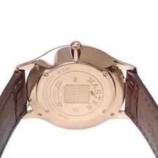 Jaeger-lecoultre Master Ultra Slim. (Jaeger LeCoultre) Slim Silver Q1452420 4