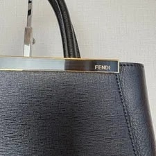 Fendi Petit Toujour Hardware Excellent 3